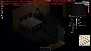 直播好玩的游戏，不局限一种类型的游戏