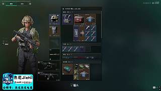 新年快乐！ 2257542