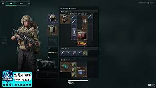 新年快乐！ 2257542