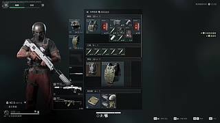 一二三四五 2259207