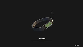 主播推荐 商品橱窗 求关注 刷刷小礼物