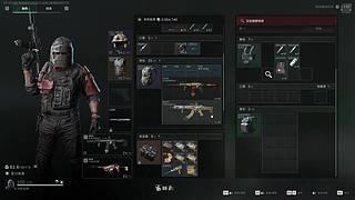 瓜瓜瓜瓜瓜瓜 2277539