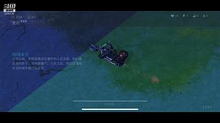 什么都玩-李无敌