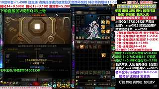 年套套餐新号回归增幅强化