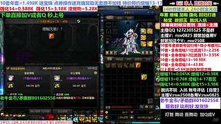 年套套餐新号回归增幅强化