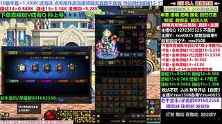 年套套餐新号回归增幅强化