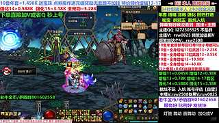 年套套餐新号回归增幅强化