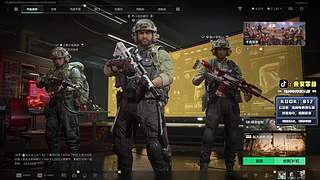 新年快乐！马年大吉！