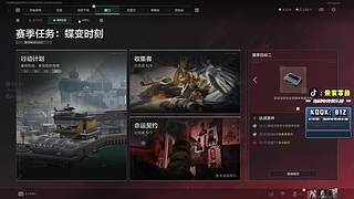 新年快乐！马年大吉！