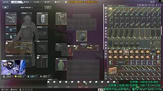 新年快乐！！！ 2311698