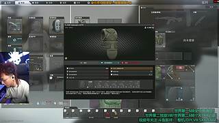 新年快乐！！！ 2311698