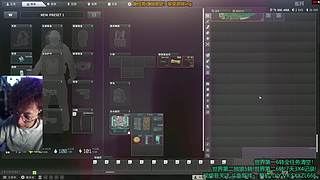 新年快乐！！！ 2311698