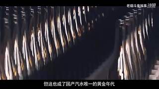 【悬疑】都市猎奇传说、恐怖故事