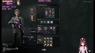 【鸽子她】新年快乐！过年不打烊~