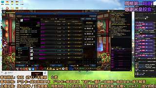 狗情：祝君马年行大运！