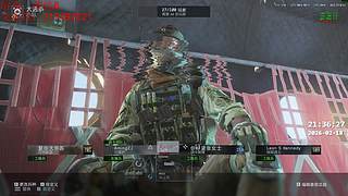 战地6：新年好！