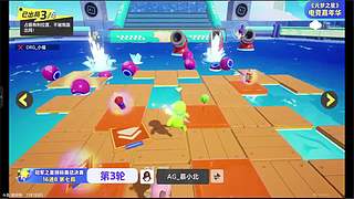 终将走到这一步了吗？