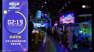 终将走到这一步了吗？