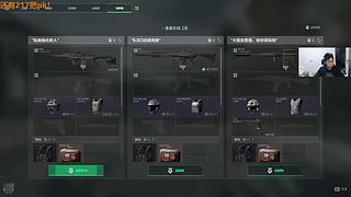 马年大吉！ 241123