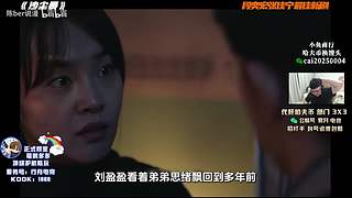 【PIGFF】战地6新赛季