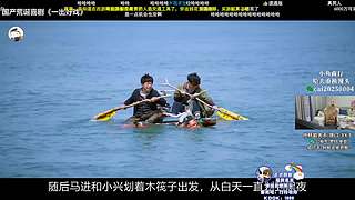 【PIGFF】战地6新赛季