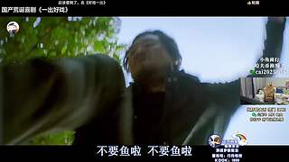 【PIGFF】战地6新赛季