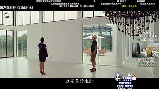 【PIGFF】战地6新赛季