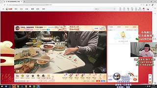 【PIGFF】战地6新赛季