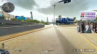 【1573电竞】蔡神开播了统统闪开