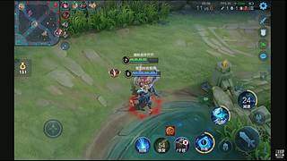 随便玩玩上分？