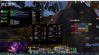 新年快乐！ 2464925