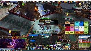 新年快乐！ 2464925