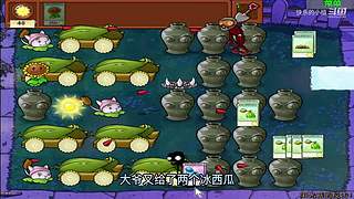 宝子们，开席了！