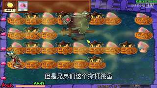 宝子们，开席了！