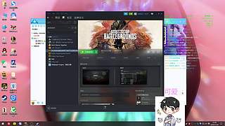 北七go：还有位置