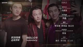 【恶搞】一样的电影，不一样的feel