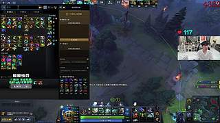 dota2 新人主播 3cs上5000分