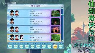 游戏、补丁地址都在我的在鱼吧