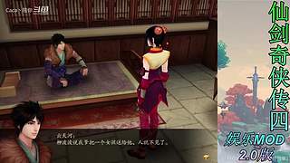 游戏、补丁地址都在我的在鱼吧