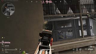 大坝跑刀学会一小时500W