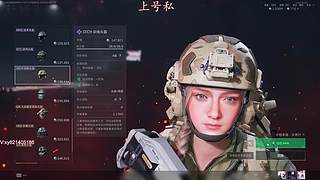 大坝跑刀学会一小时500W