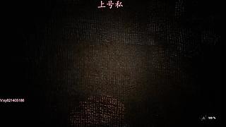 大坝跑刀学会一小时500W