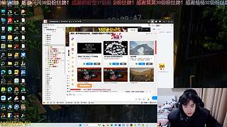 新年快乐！晚上同学聚会10点左右再播！