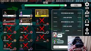 新年快乐！晚上七点见！