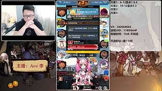 #狼人杀官方#新手导师