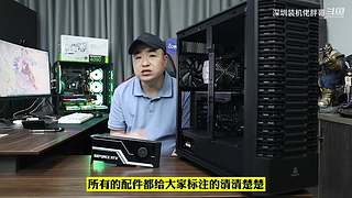 深圳装机佬胖哥的直播间