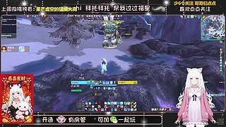 时光四猎人 新年快乐