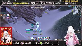 时光四猎人 新年快乐