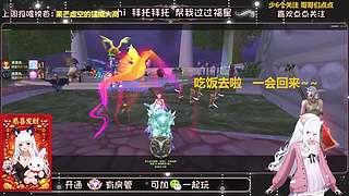 时光四猎人 新年快乐