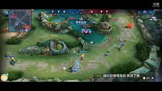 请告诉我去写作业的直播间